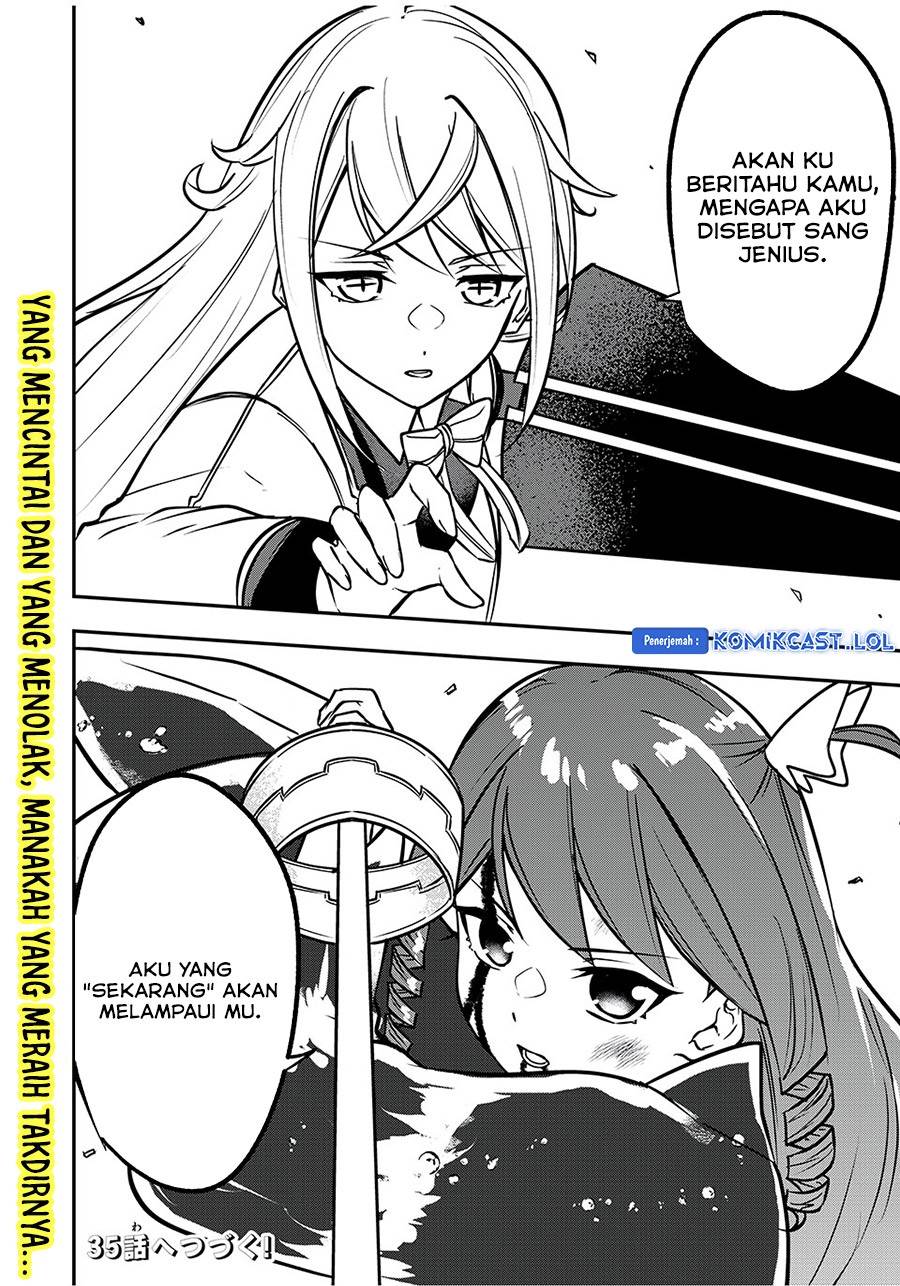 Kentei Gakuin no Magan Kenja Chapter 34