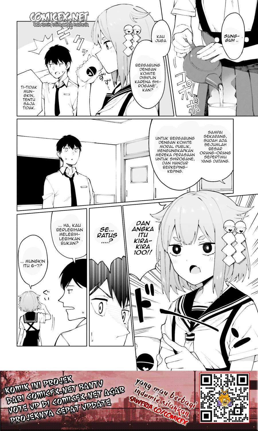 Hyoujou ga Issai Wakaranai Shirogane-san Chapter 1.1