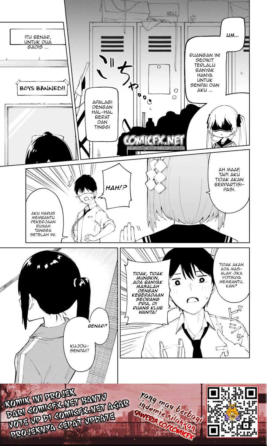 Hyoujou ga Issai Wakaranai Shirogane-san Chapter 1.1