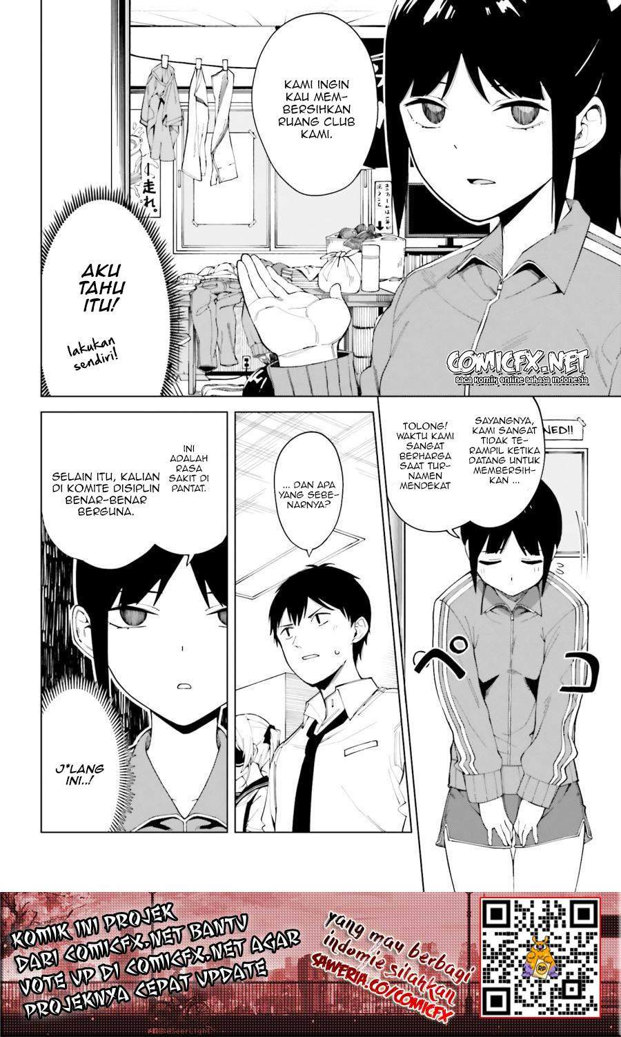 Hyoujou ga Issai Wakaranai Shirogane-san Chapter 1.1