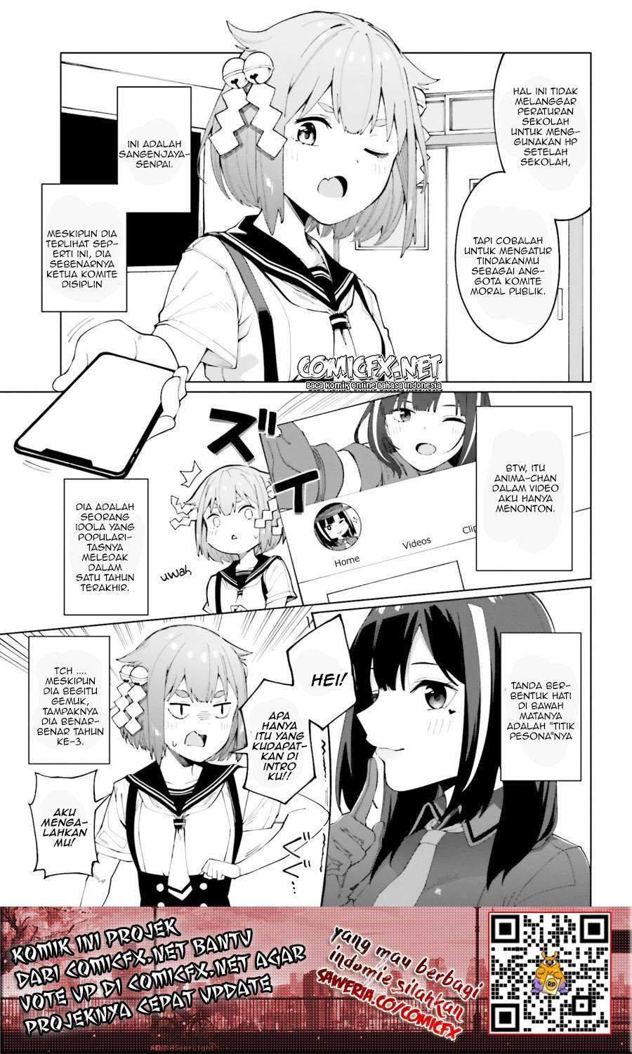 Hyoujou ga Issai Wakaranai Shirogane-san Chapter 1.1