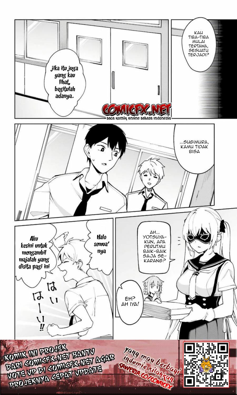 Hyoujou ga Issai Wakaranai Shirogane-san Chapter 3