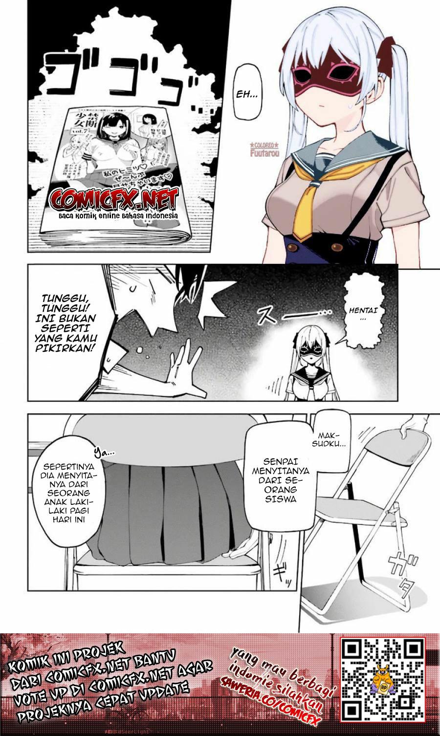 Hyoujou ga Issai Wakaranai Shirogane-san Chapter 3