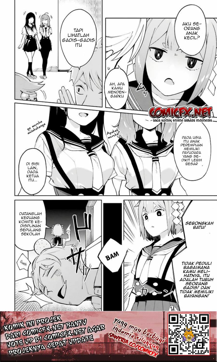 Hyoujou ga Issai Wakaranai Shirogane-san Chapter 3