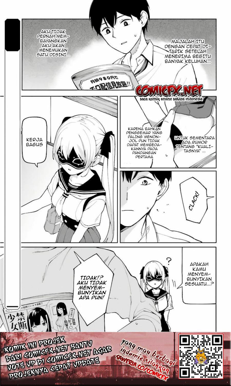 Hyoujou ga Issai Wakaranai Shirogane-san Chapter 3