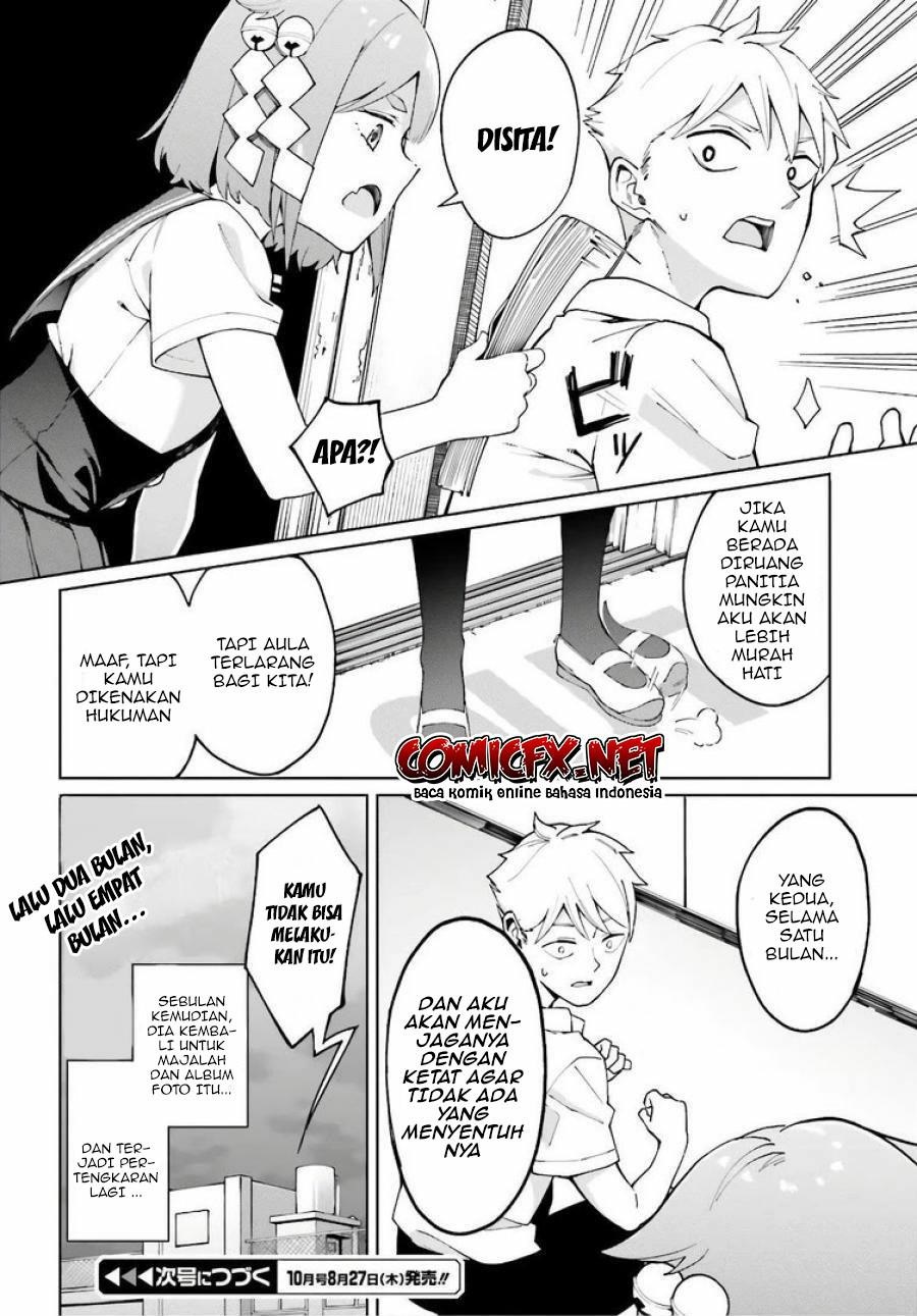 Hyoujou ga Issai Wakaranai Shirogane-san Chapter 3