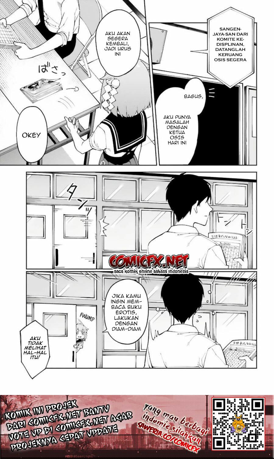 Hyoujou ga Issai Wakaranai Shirogane-san Chapter 3