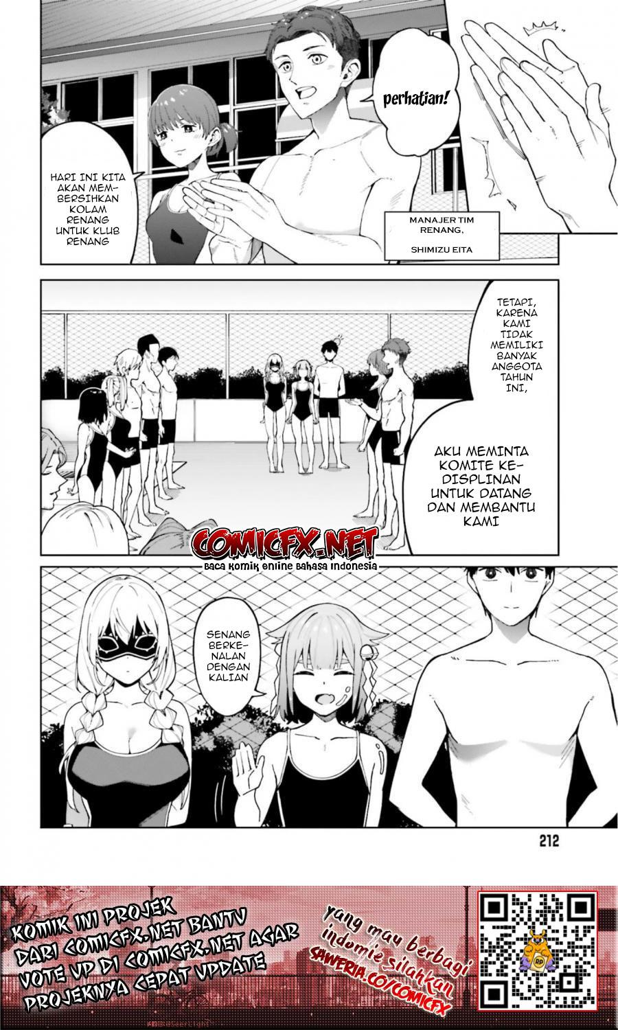 Hyoujou ga Issai Wakaranai Shirogane-san Chapter 4