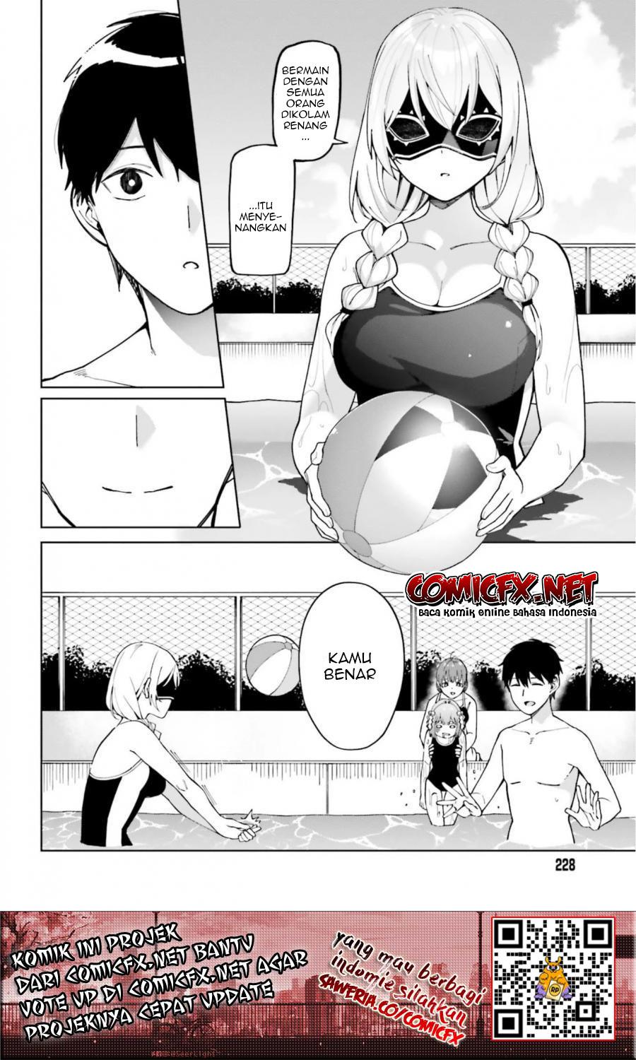 Hyoujou ga Issai Wakaranai Shirogane-san Chapter 4