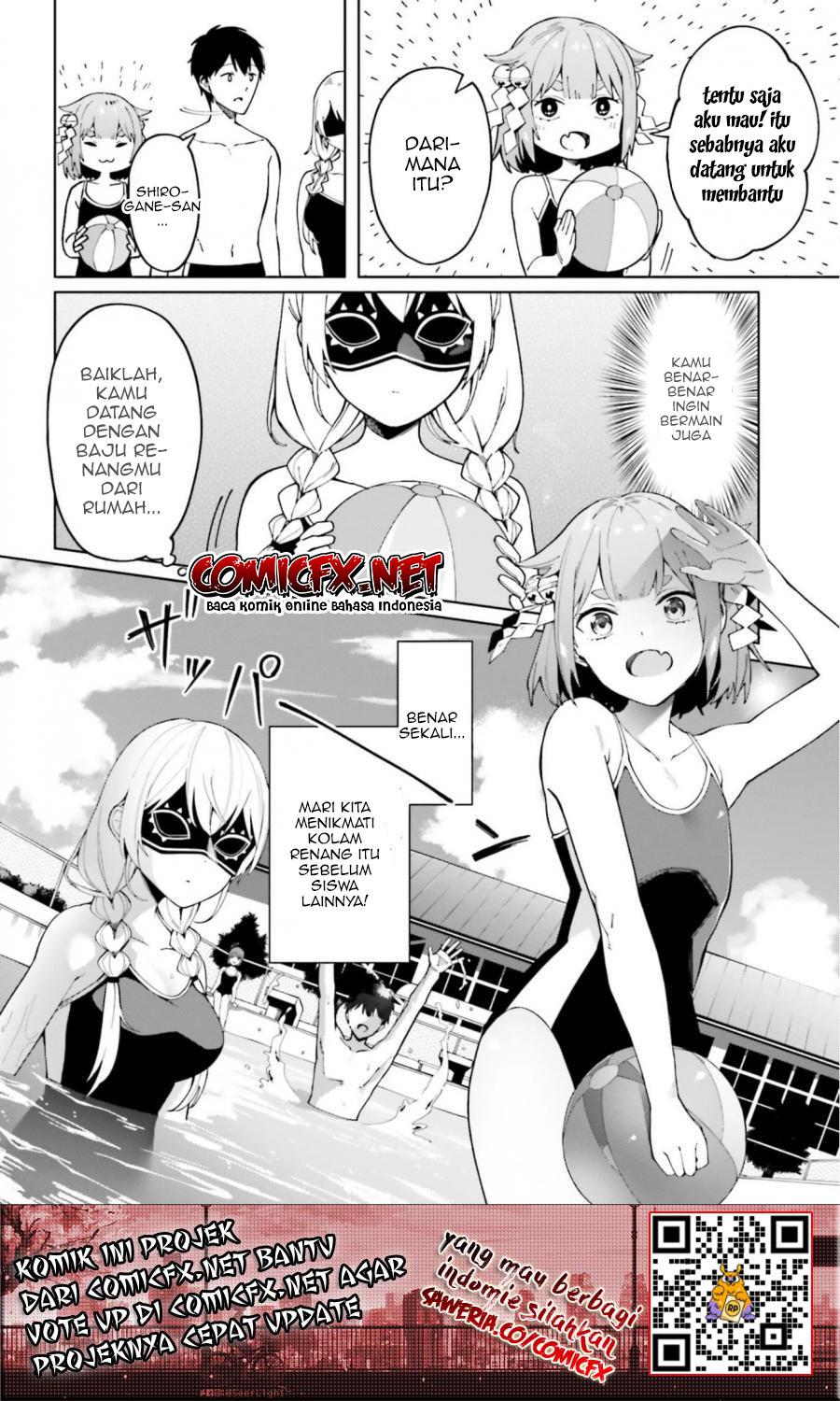 Hyoujou ga Issai Wakaranai Shirogane-san Chapter 4