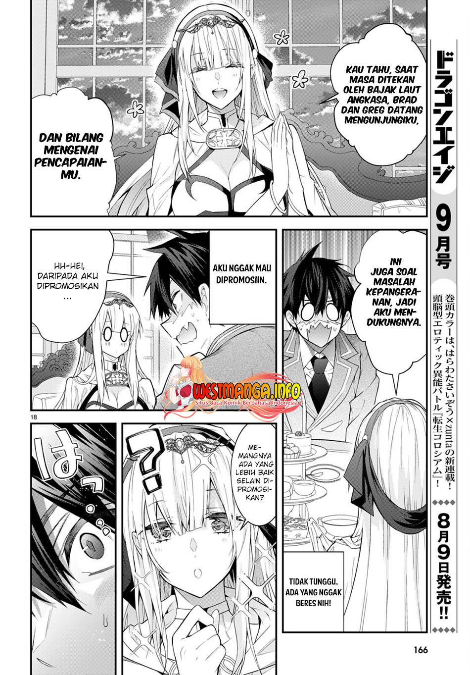 Otome Game Sekai wa Mob ni Kibishii Sekai Desu Chapter 45