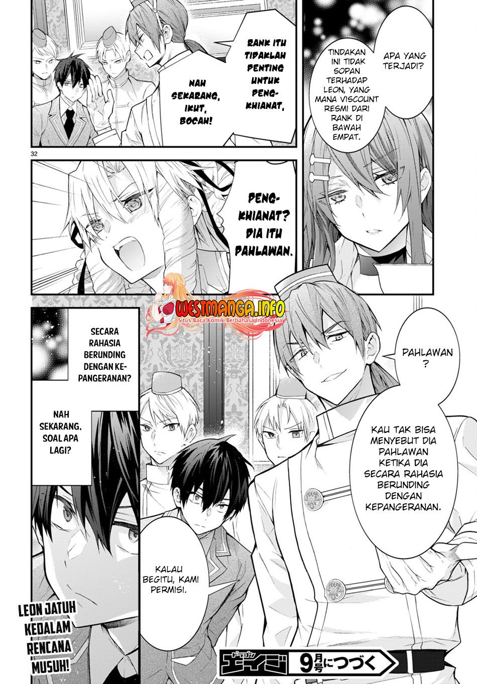 Otome Game Sekai wa Mob ni Kibishii Sekai Desu Chapter 45