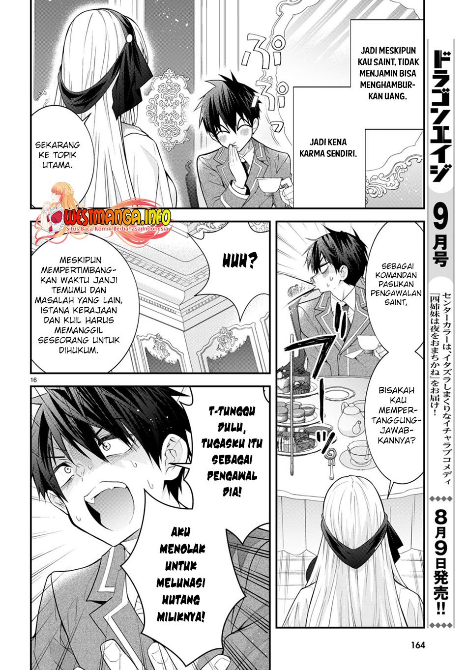 Otome Game Sekai wa Mob ni Kibishii Sekai Desu Chapter 45