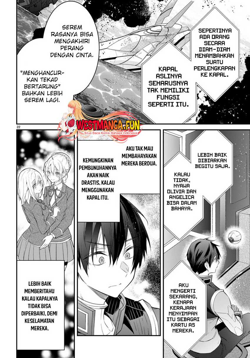 Otome Game Sekai wa Mob ni Kibishii Sekai Desu Chapter 63