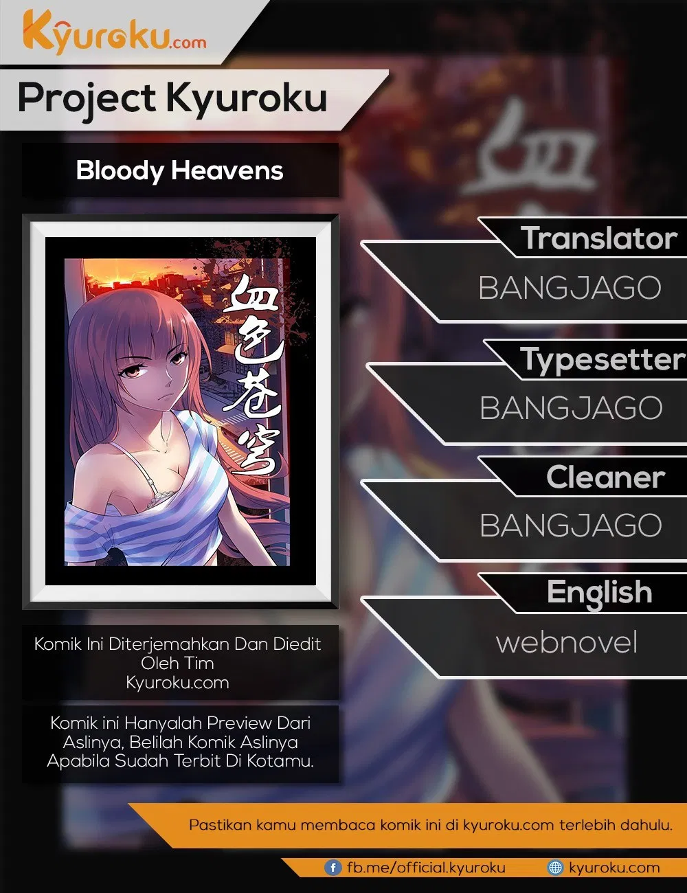 Bloody Heavens Chapter 16