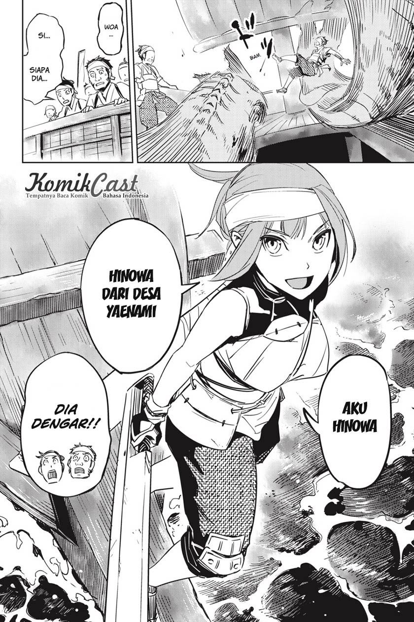 Komik Hinowa Ga CRUSH! Chapter 1 Bahasa Indonesia - KomikIndo