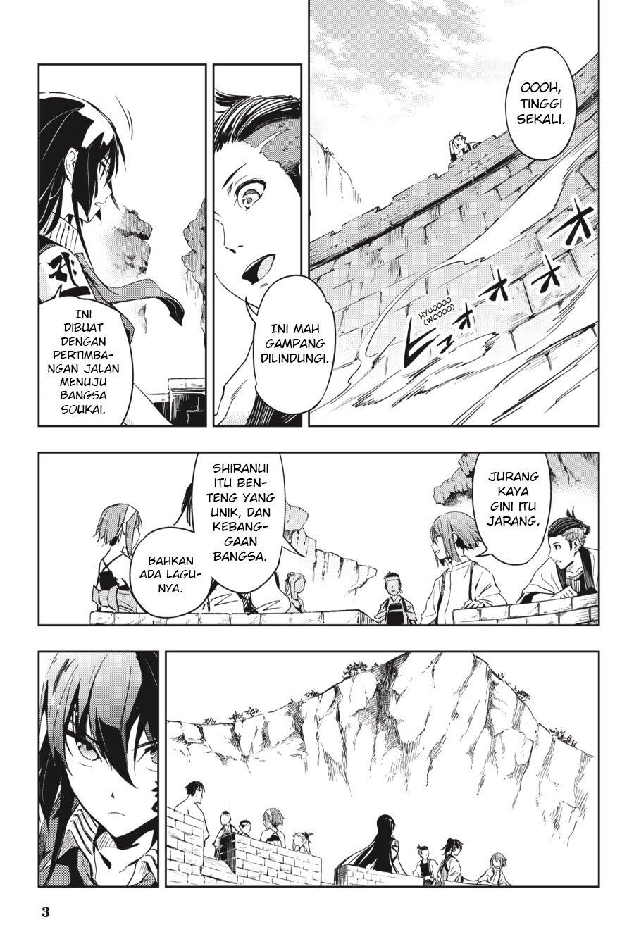 Hinowa ga CRUSH! Chapter 10