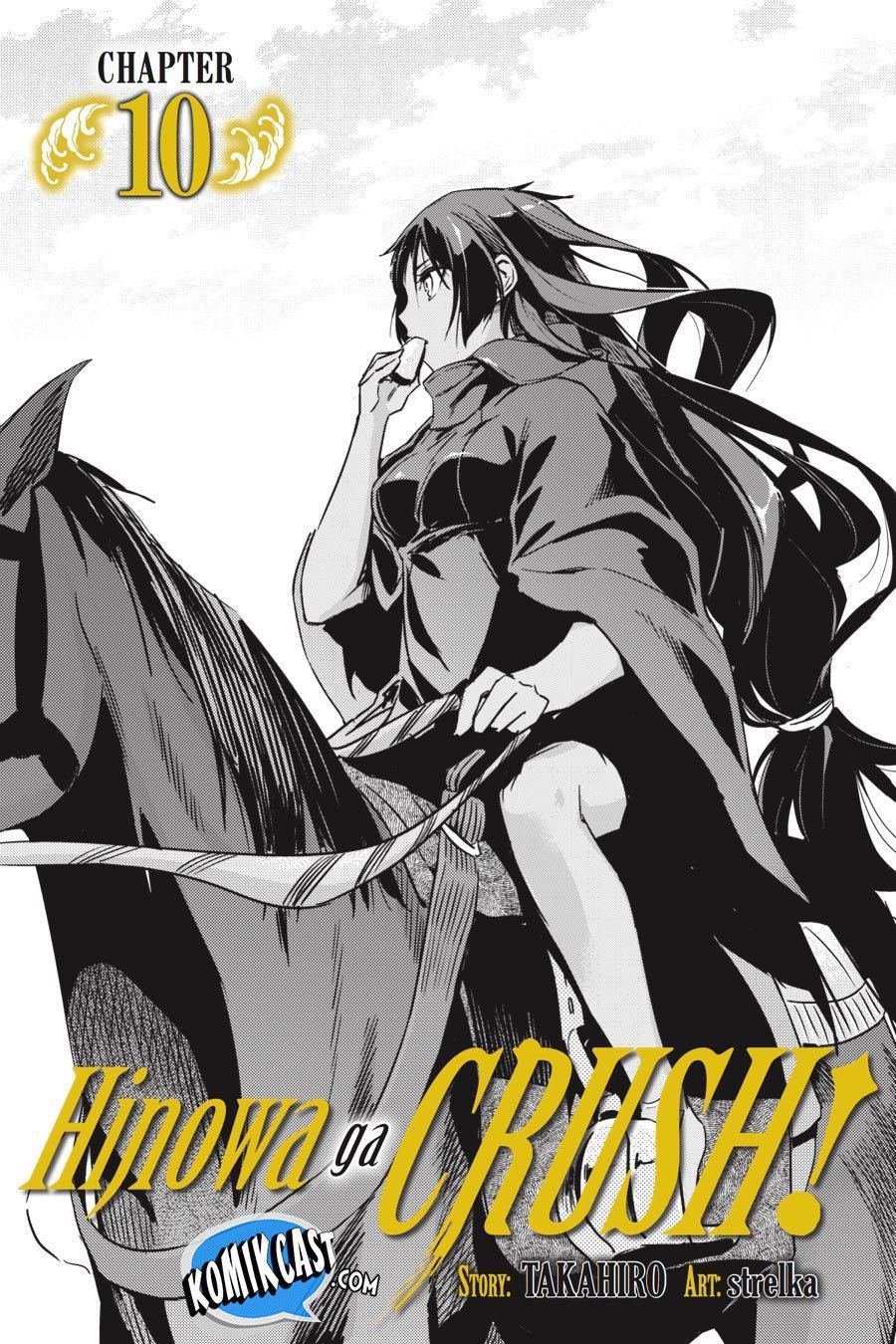 Hinowa ga CRUSH! Chapter 10