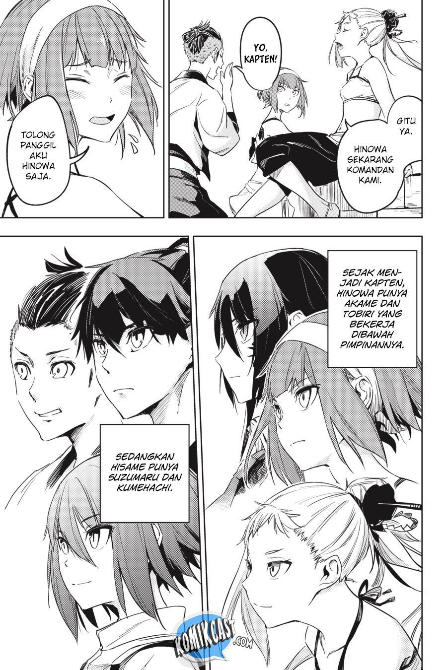 Hinowa ga CRUSH! Chapter 10