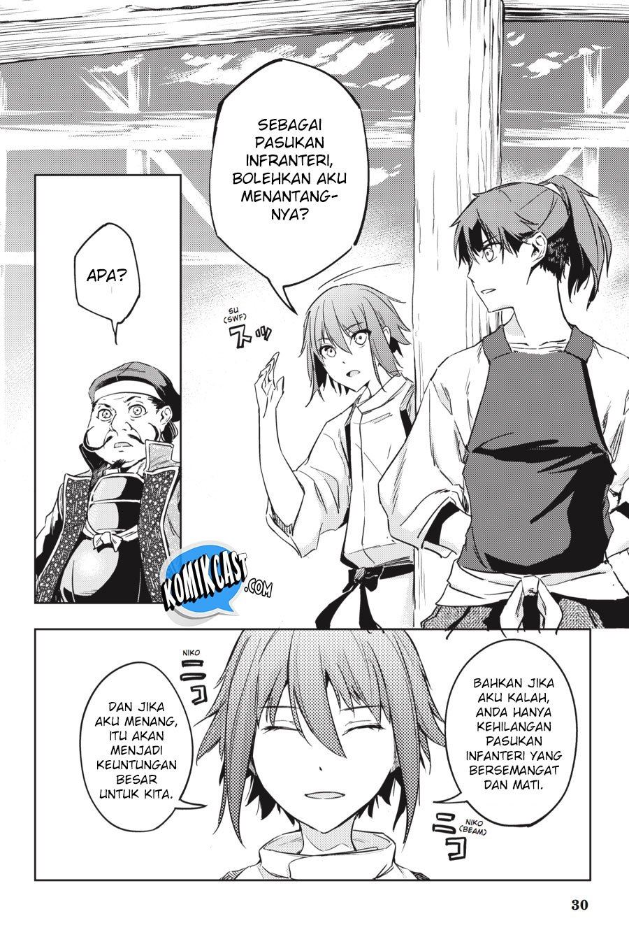 Hinowa ga CRUSH! Chapter 10