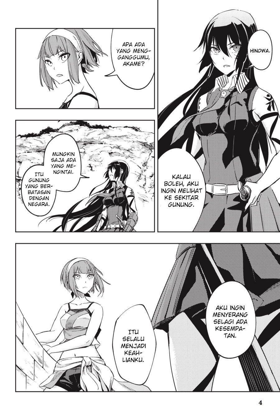 Hinowa ga CRUSH! Chapter 10