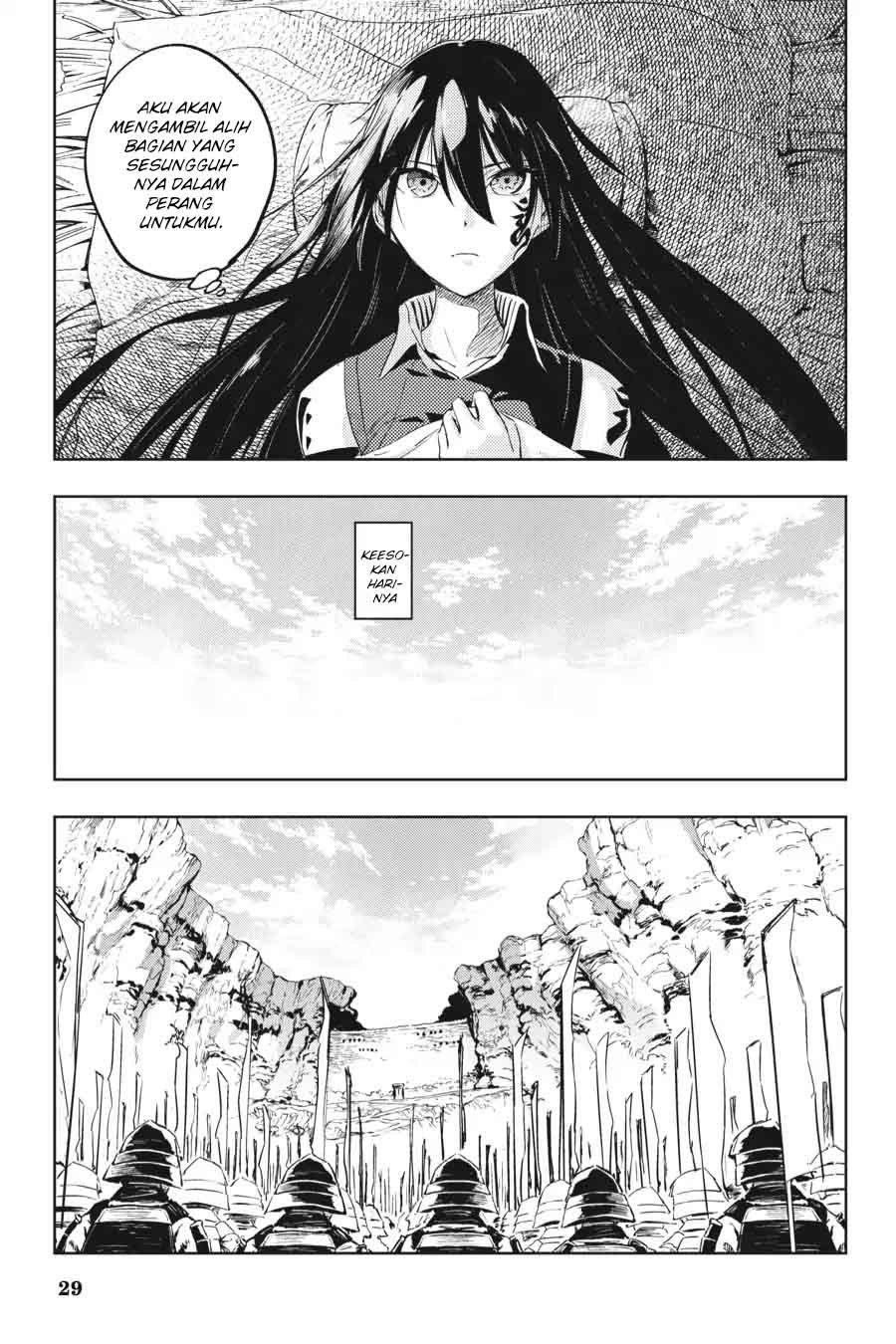 Hinowa ga CRUSH! Chapter 11