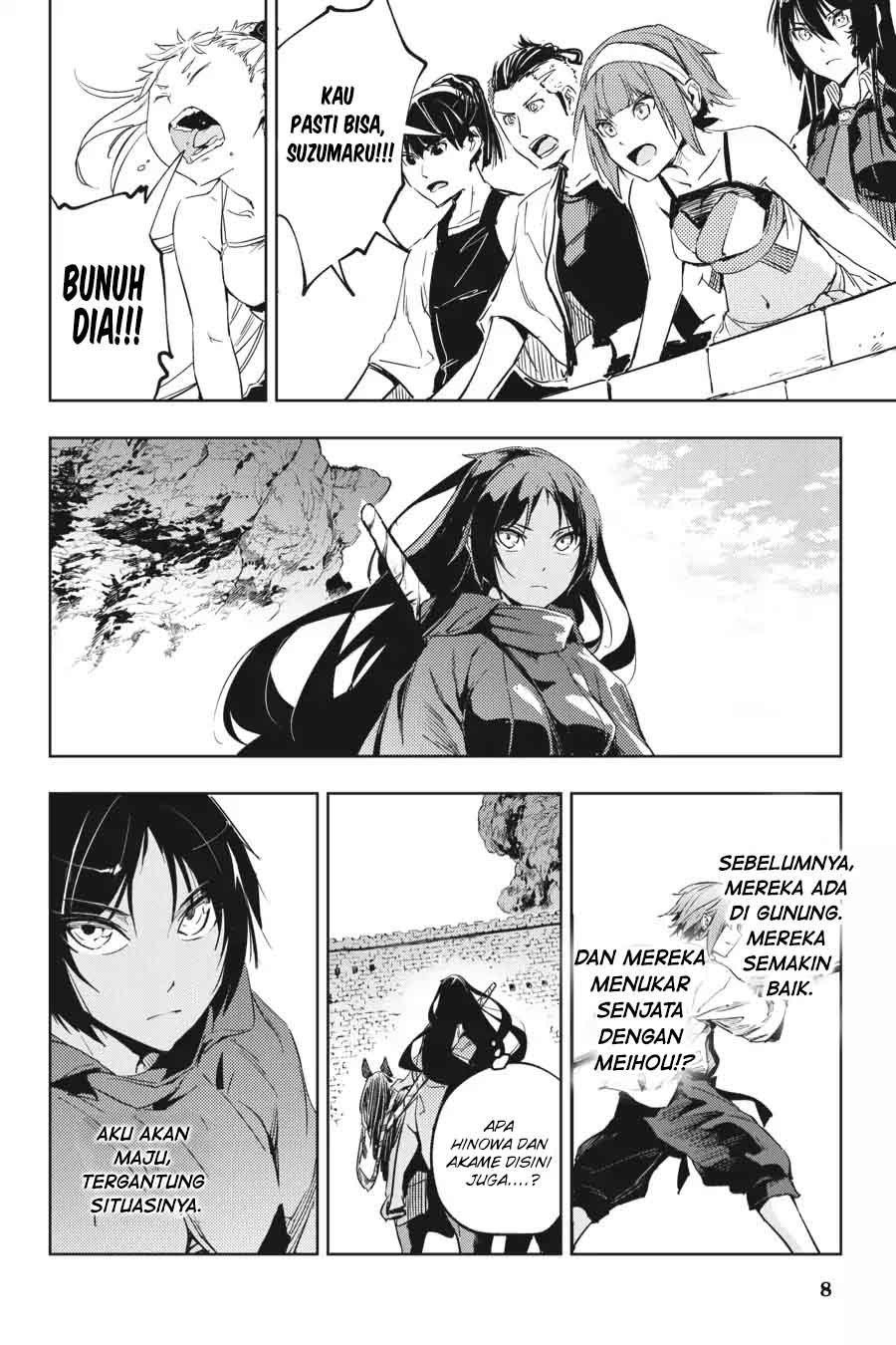 Hinowa ga CRUSH! Chapter 11