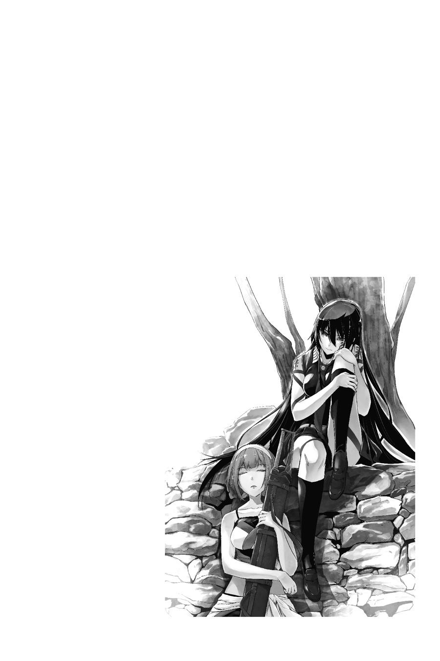 Hinowa ga CRUSH! Chapter 16