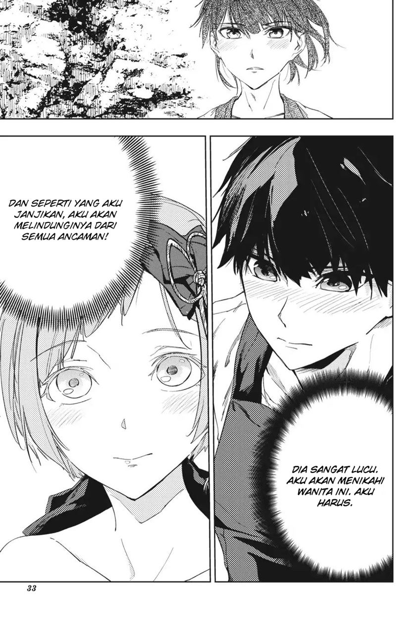 Hinowa ga CRUSH! Chapter 17