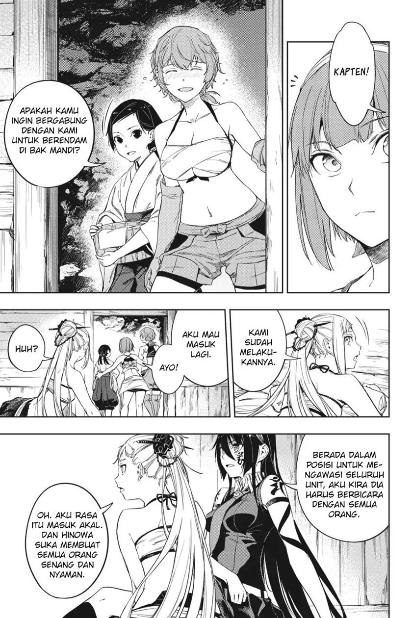 Hinowa ga CRUSH! Chapter 17