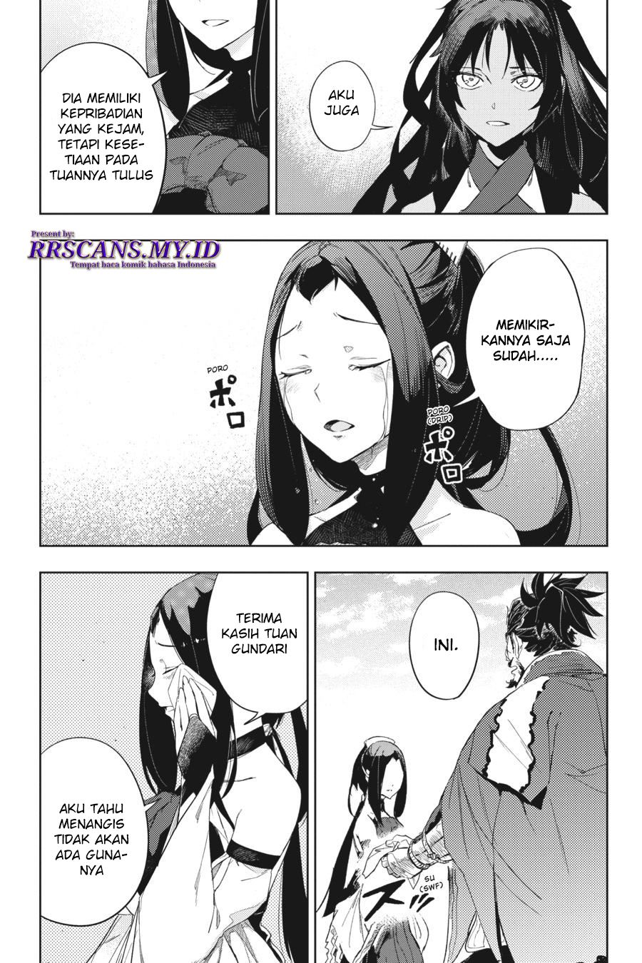 Hinowa ga CRUSH! Chapter 18