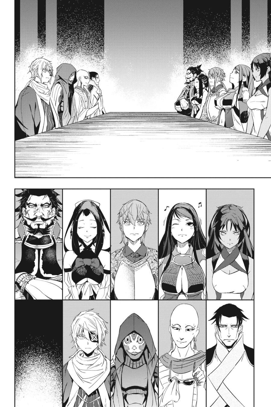 Hinowa ga CRUSH! Chapter 18