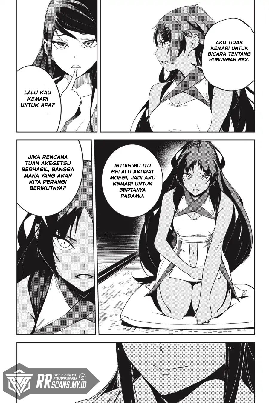 Hinowa ga CRUSH! Chapter 20