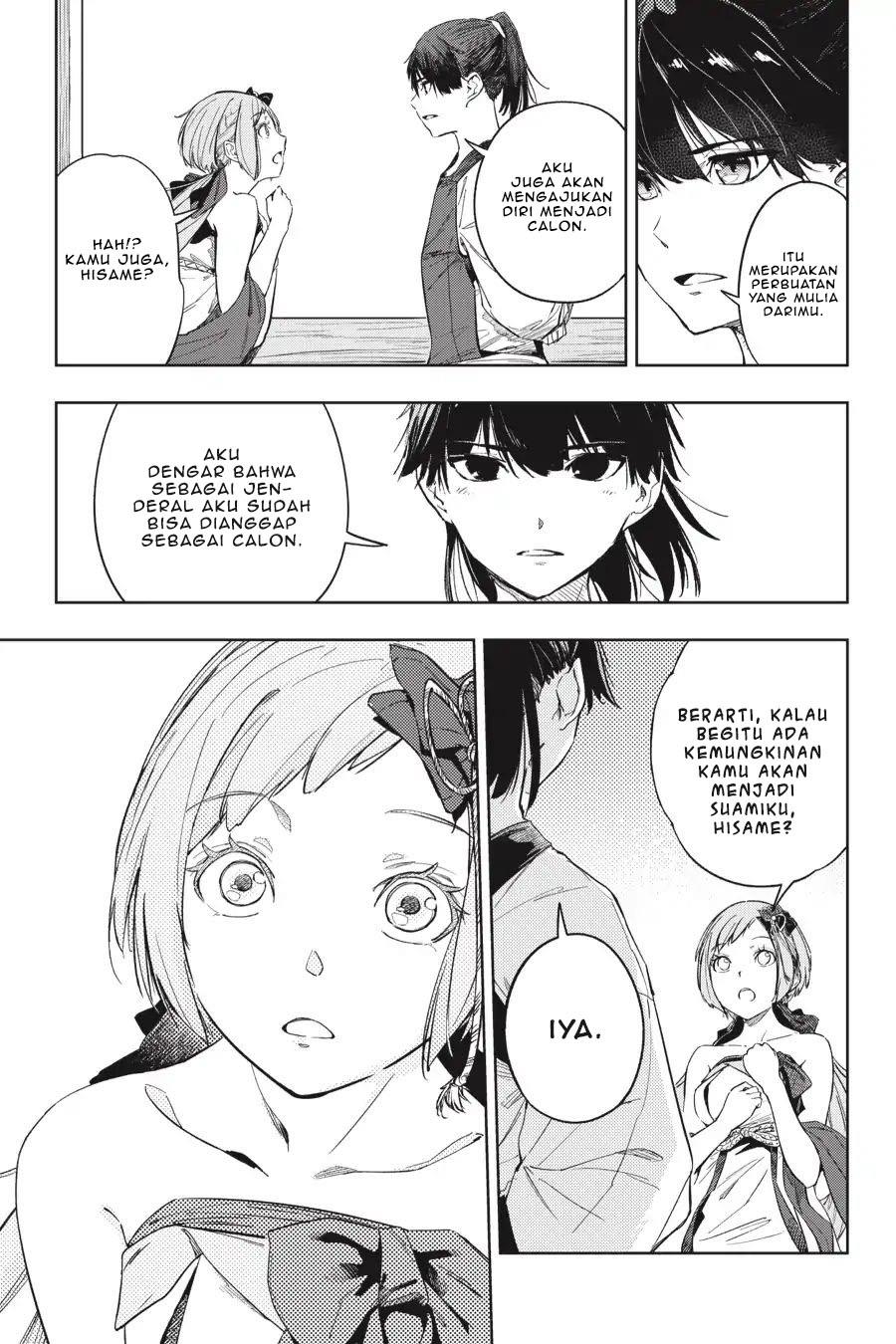 Hinowa ga CRUSH! Chapter 22