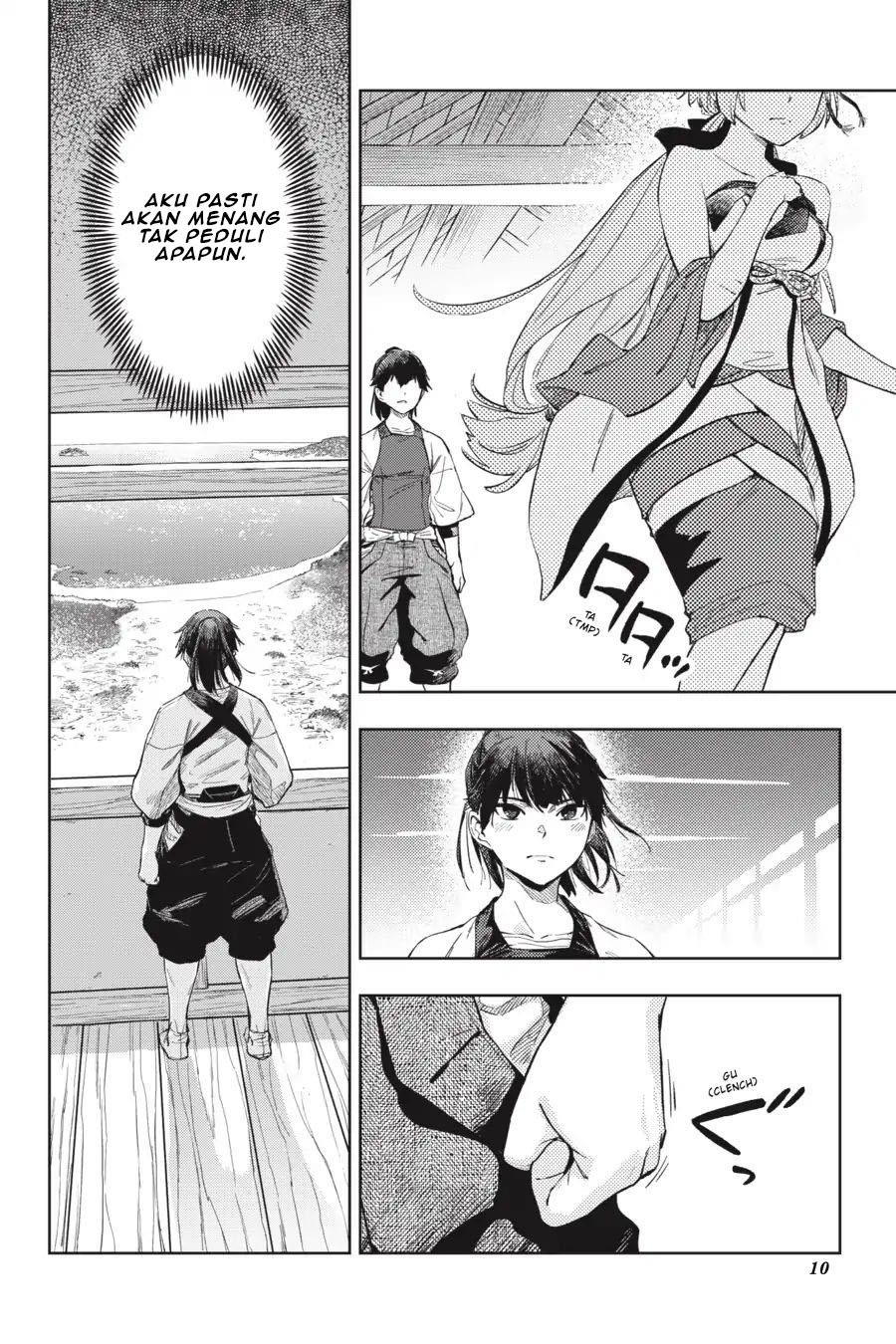 Hinowa ga CRUSH! Chapter 22