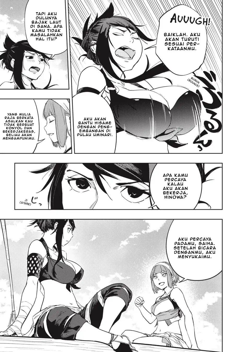 Hinowa ga CRUSH! Chapter 22