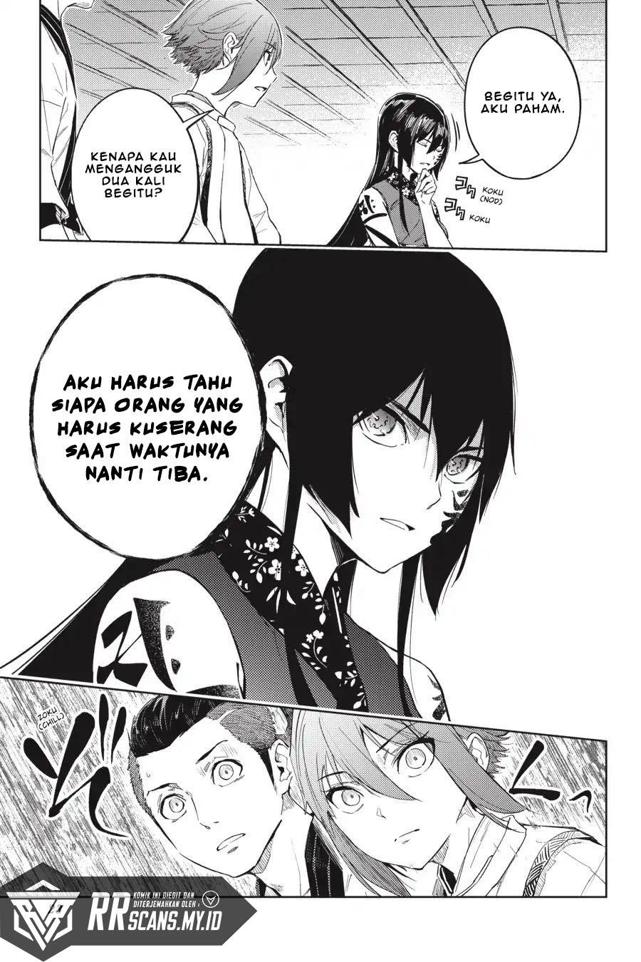 Hinowa ga CRUSH! Chapter 22