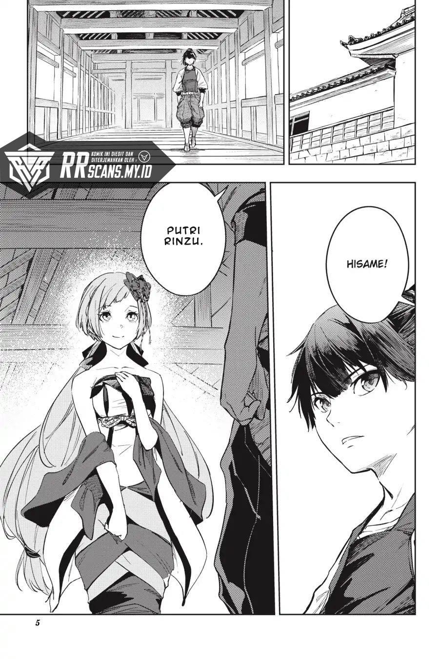 Hinowa ga CRUSH! Chapter 22