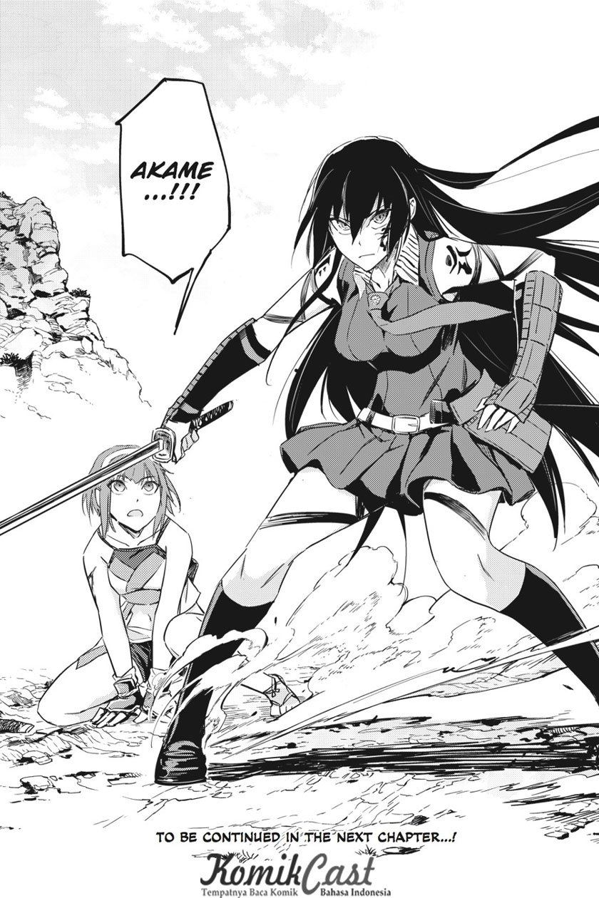 Hinowa ga CRUSH! Chapter 6