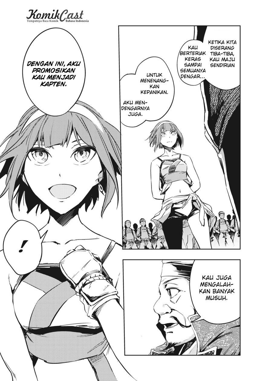 Hinowa ga CRUSH! Chapter 7