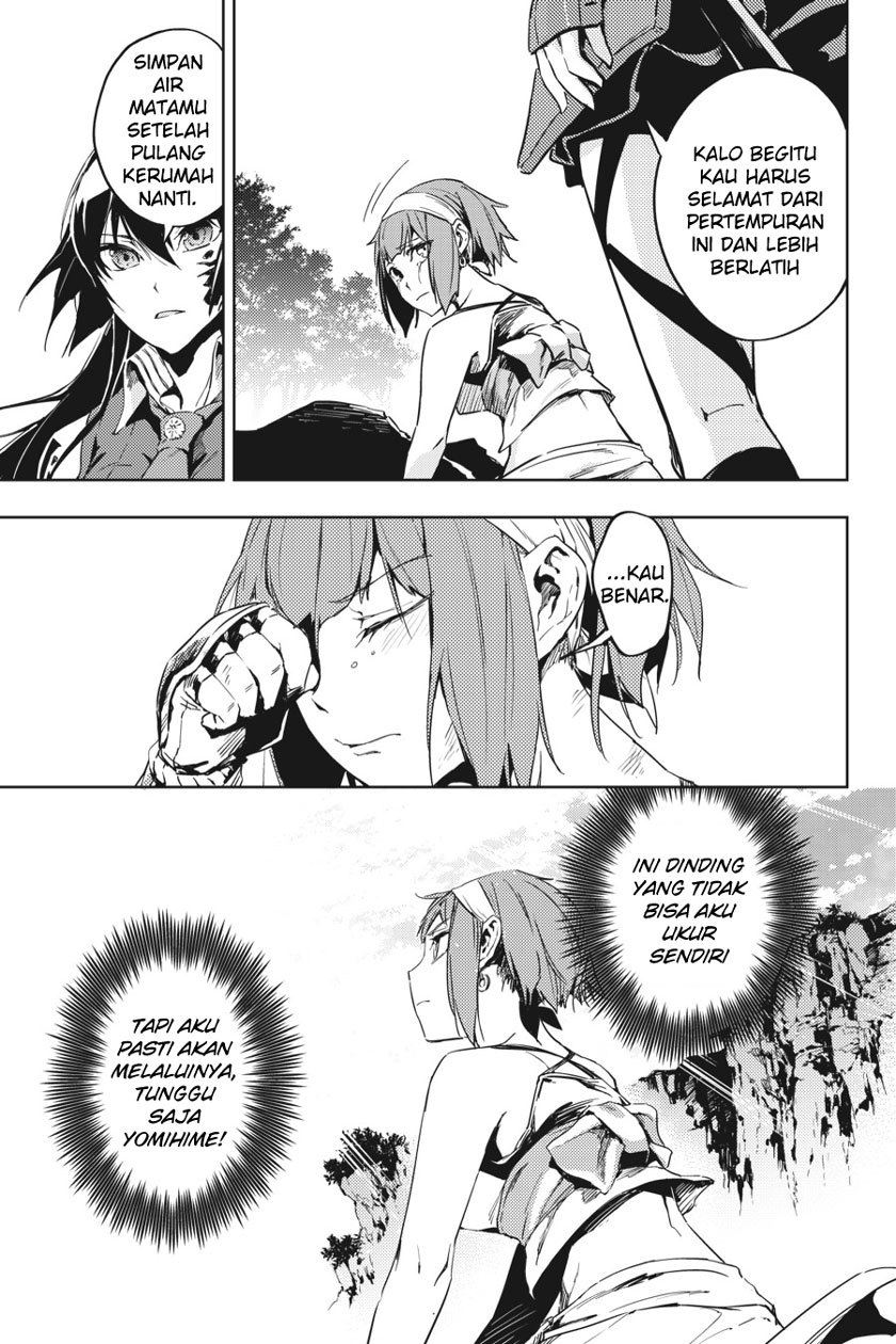 Hinowa ga CRUSH! Chapter 7