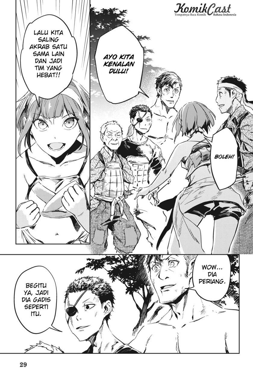 Hinowa ga CRUSH! Chapter 7