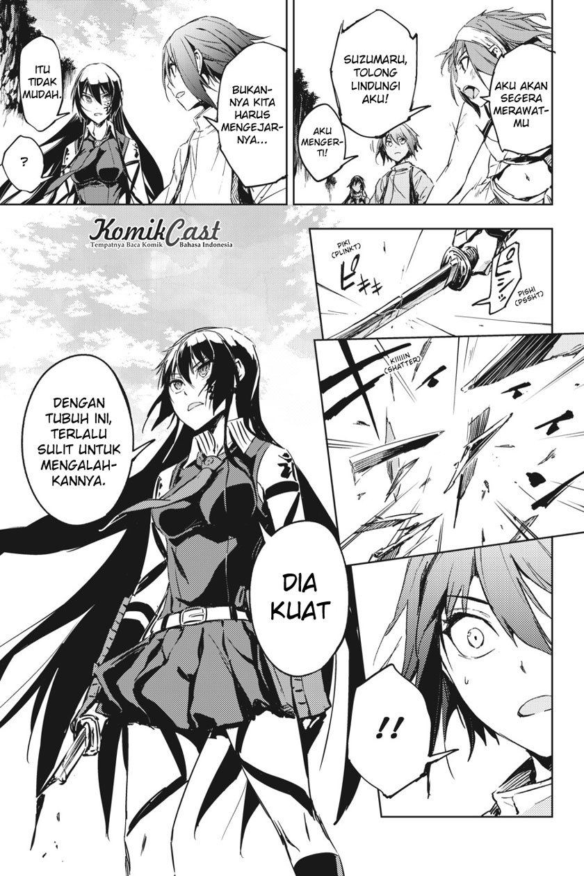 Hinowa ga CRUSH! Chapter 7