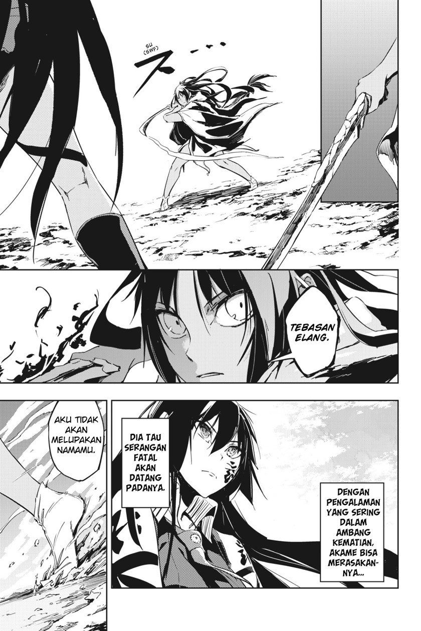 Hinowa ga CRUSH! Chapter 7