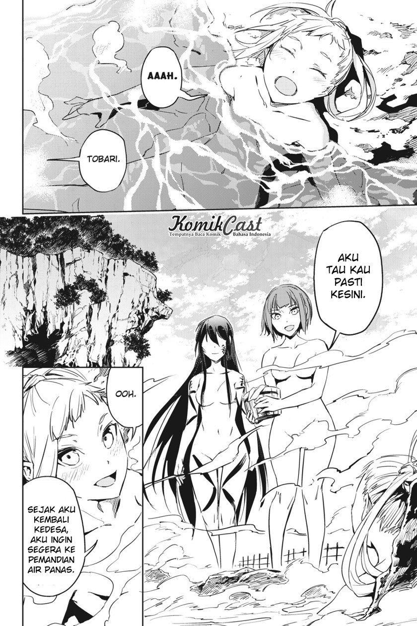 Hinowa ga CRUSH! Chapter 8