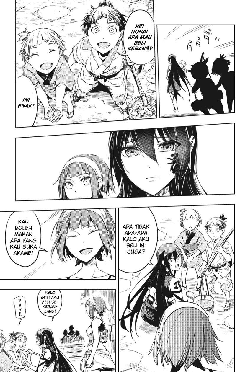 Hinowa ga CRUSH! Chapter 8