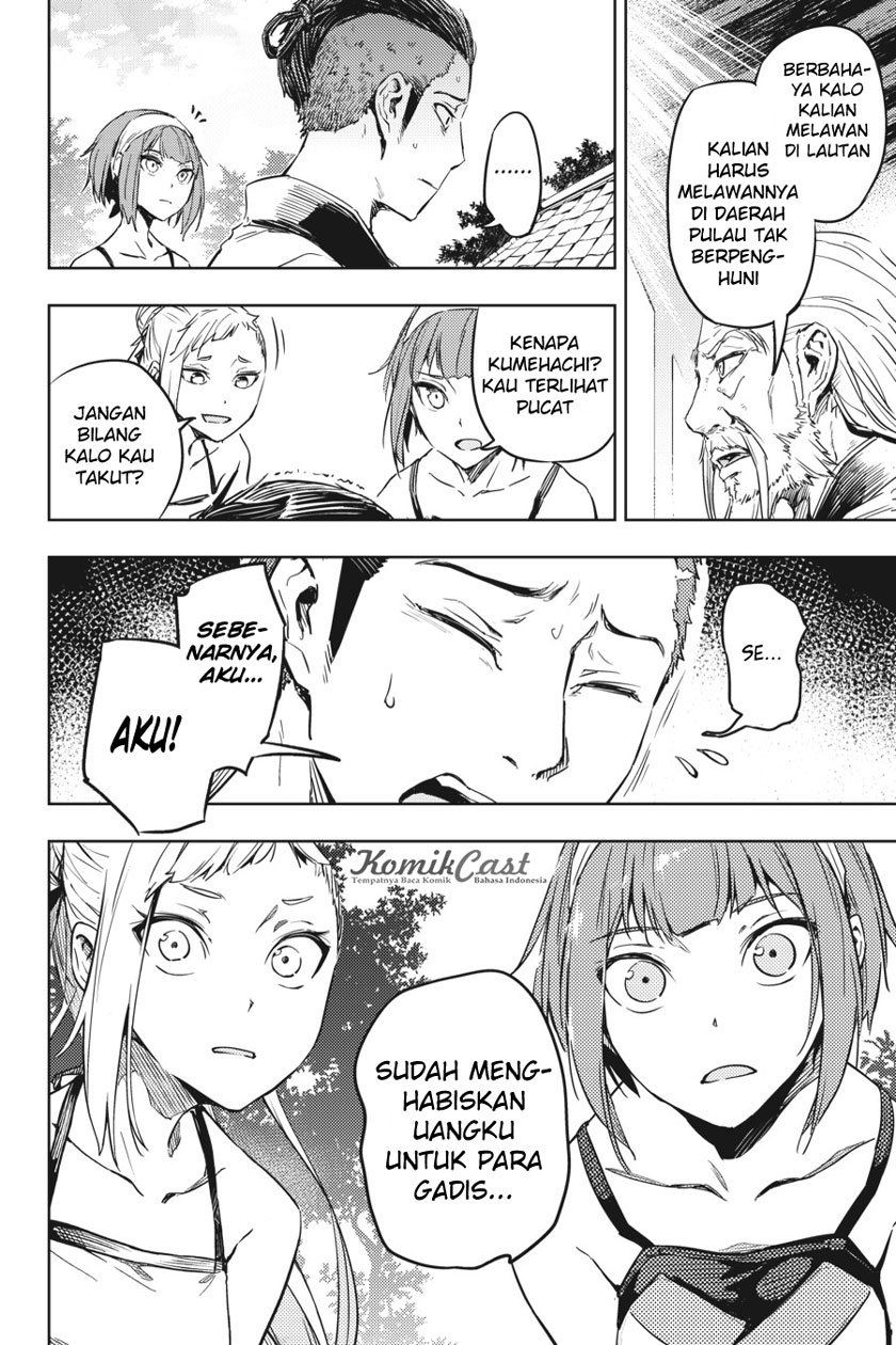 Hinowa ga CRUSH! Chapter 8