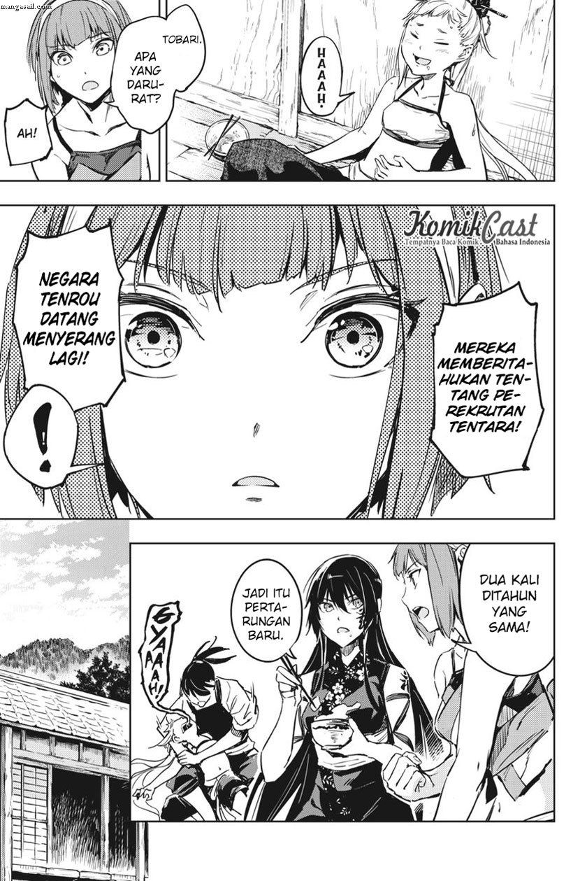 Hinowa ga CRUSH! Chapter 9