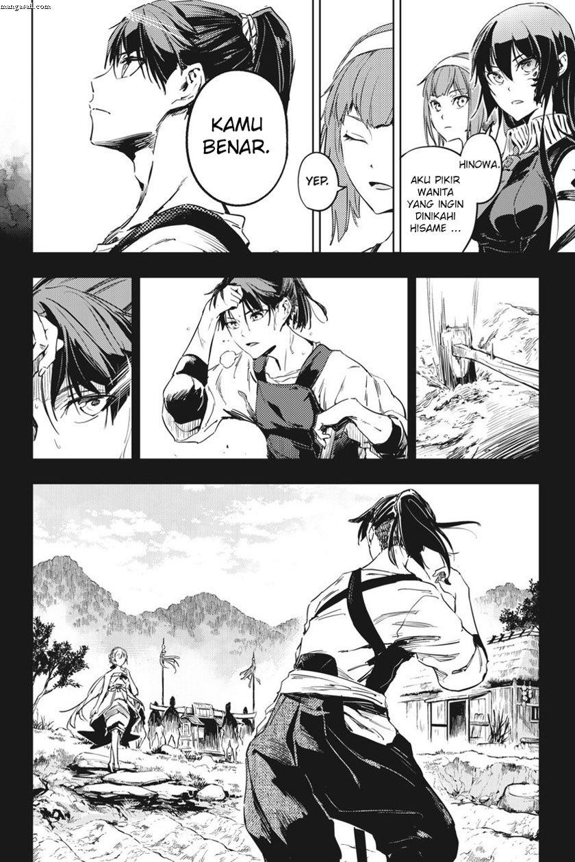 Hinowa ga CRUSH! Chapter 9