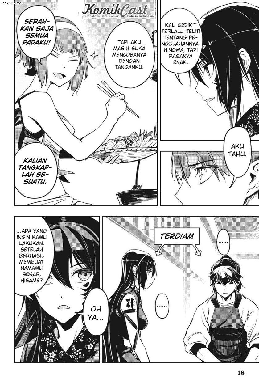 Hinowa ga CRUSH! Chapter 9